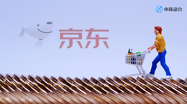 京东代运营教您怎么操作京东商智的实时监控数