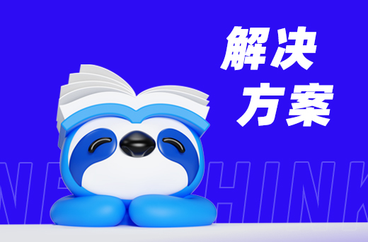  代运营公司助力企业冲破营销量天花板
