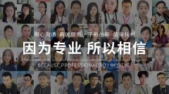 一个京东运营写给京东小白的经验分享