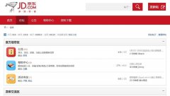 4个技巧教你应对单品成为爆款之路上的重重困难