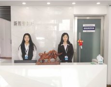 新思维招聘京东运营、运营主管啦