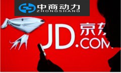 京东店铺没销量，给你支招提销量！