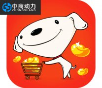 618京东运营服务商和你聊聊京东店铺人气排名的
