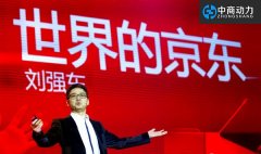 京东店铺的动态评分低是什么原因？应该怎么提