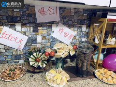 京东官方服务商和你聊聊京东搜索优化之关键词
