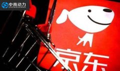 京东代运营和你分享对接类目小二的方法