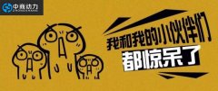 京东代运营指导你做京东店铺的留评率