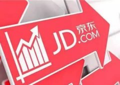 哪些操作容易被京东降权你知道吗？