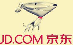 你的京东店铺开始备战双十一了吗？
