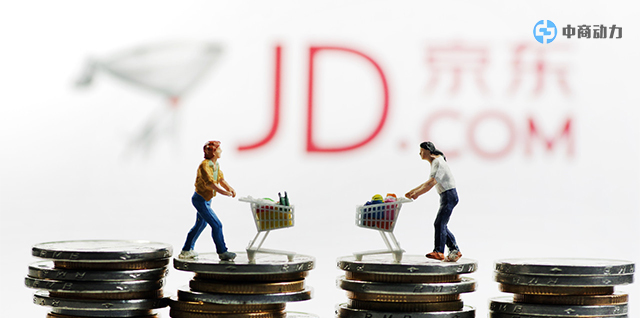 如何操作京东店铺穿插制作首页坑位表格