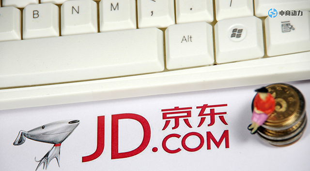 京东代运营跟您聊聊智能定向分场景溢价