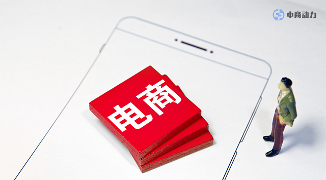 店铺标题覆盖信息可以是营销文案加精准关键词
