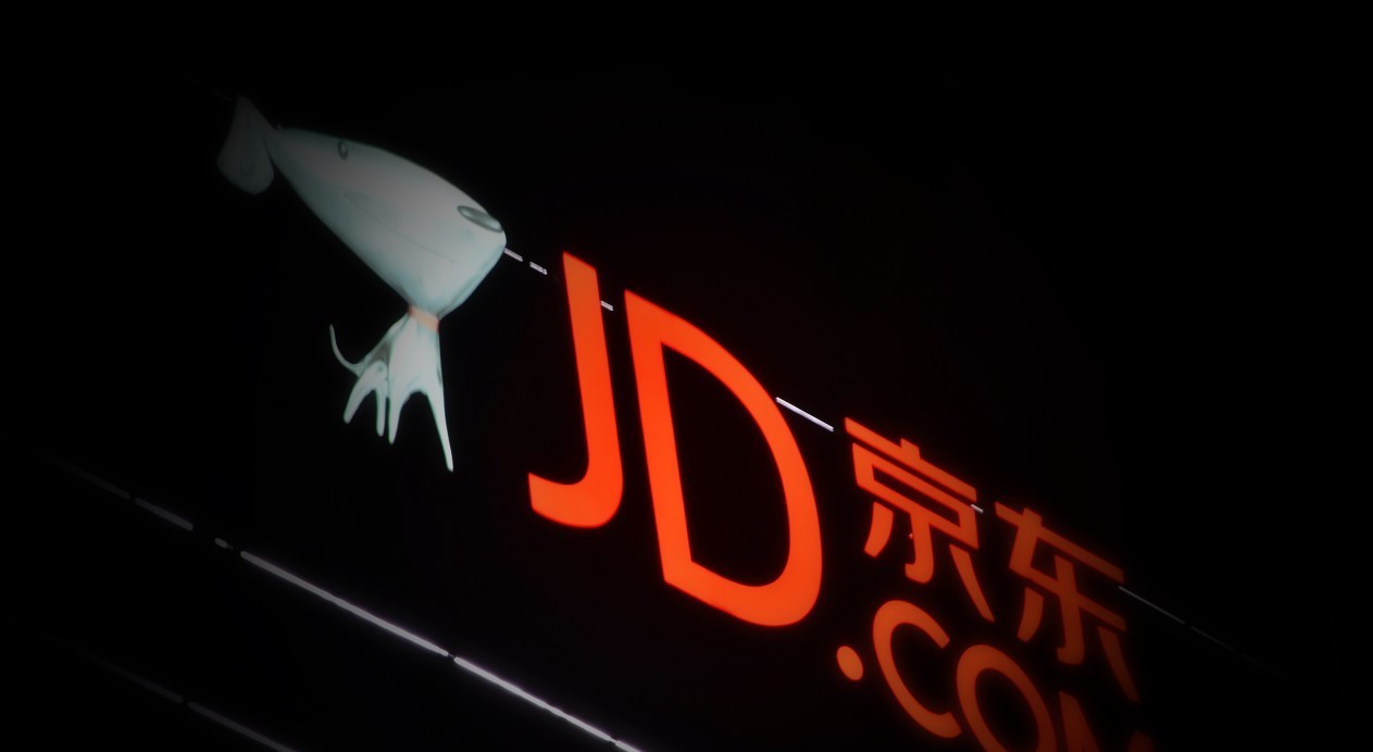 京东个性化影响的是精准客户群体