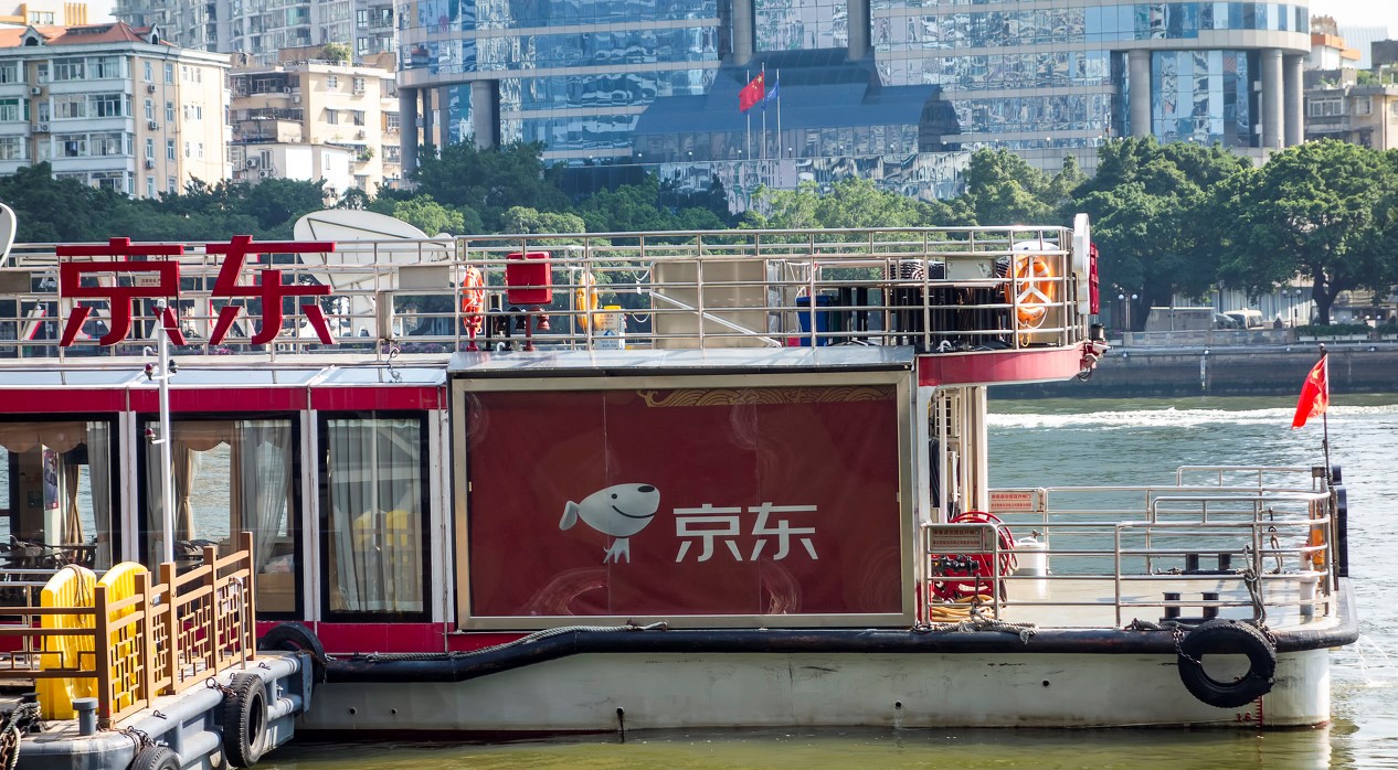 利用评价量打动客户提升京东店铺转化率