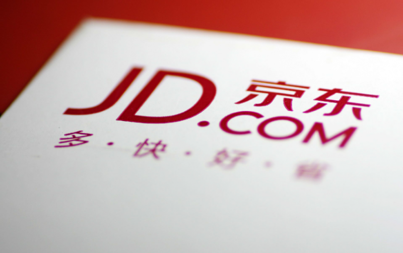 青岛京东代运营：入驻京东有什么好处？