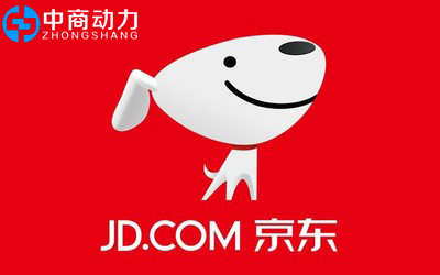 京东今年双十一怎么去运营