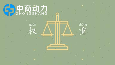 京东链接被系统降权了该怎么办？