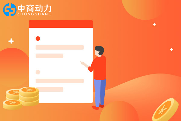 京东运营考核标准变更，商家如何提高店铺星级