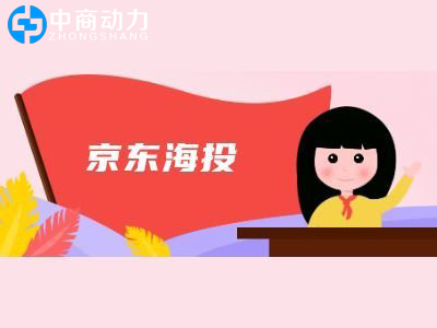 怎么解决海投无曝光的问题