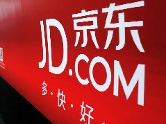 京东付费推广的简单操作