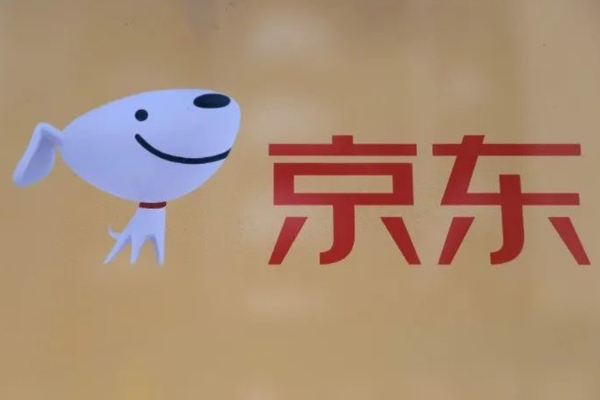 京东商城的推荐卖点功能介绍