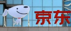 京东代运营：精彩多姿的电商营销趋势