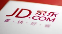 京东代运营服务，提高电商从业人员的专业水准
