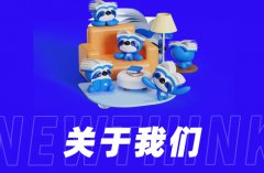 网店代运营攻略：京东推广的社交电商运营