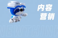 京东运营经验谈：如何抓住618大促的商机