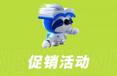 京东运营实战案例解析：品牌营销与用户心智占
