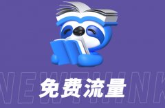 电商代运营服务：专业团队，卓越效果