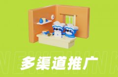 网店运营攻略：如何提高客户满意度