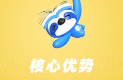 淘宝天猫运营实战案例：从0到1，打造电商爆款的