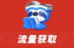 电商代运营服务流程详解：专业团队与企业需求