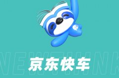 网店电商运营心经：代运营打造品牌巅峰
