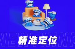 网店电商新潮流：代运营助力品牌崛起
