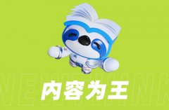 代运营公司实操指南：优化产品详情页的技巧
