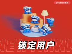 京东代运营优化技巧：提升转化率的策略