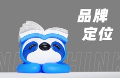 运营秘籍：代运营公司如何提升品牌口碑？