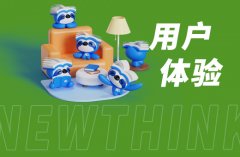 电商代运营：利用用户评价提升购买信心