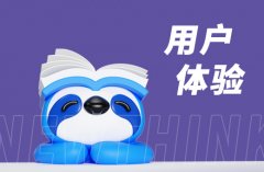 电商代运营如何提升京东店铺的用户体验
