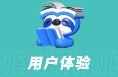 电商代运营如何提升京东店铺的用户体验