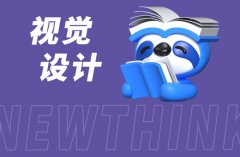 京东代运营中的页面设计与视觉优化：打造独特