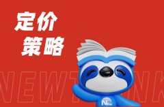 网店代运营：京东平台的产品定价与促销策略