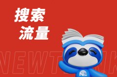 京东代运营新策略：优化搜索排名技巧