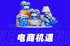 代运营公司如何提供个性化服务？