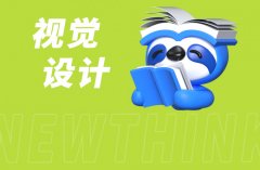 京东代运营技巧：打造高转化率商品详情页