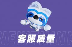 电商代运营公司分享：京东客服团队建设