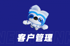 电商代运营如何帮助企业实现高效增长