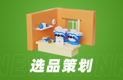京东代运营如何通过直播带货提升销量